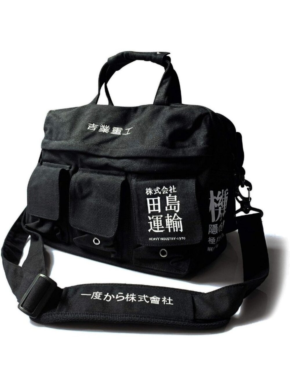 Stylish Men's Messenger Crossbody Bag | Versatile Travel & Daily Use Accessory
